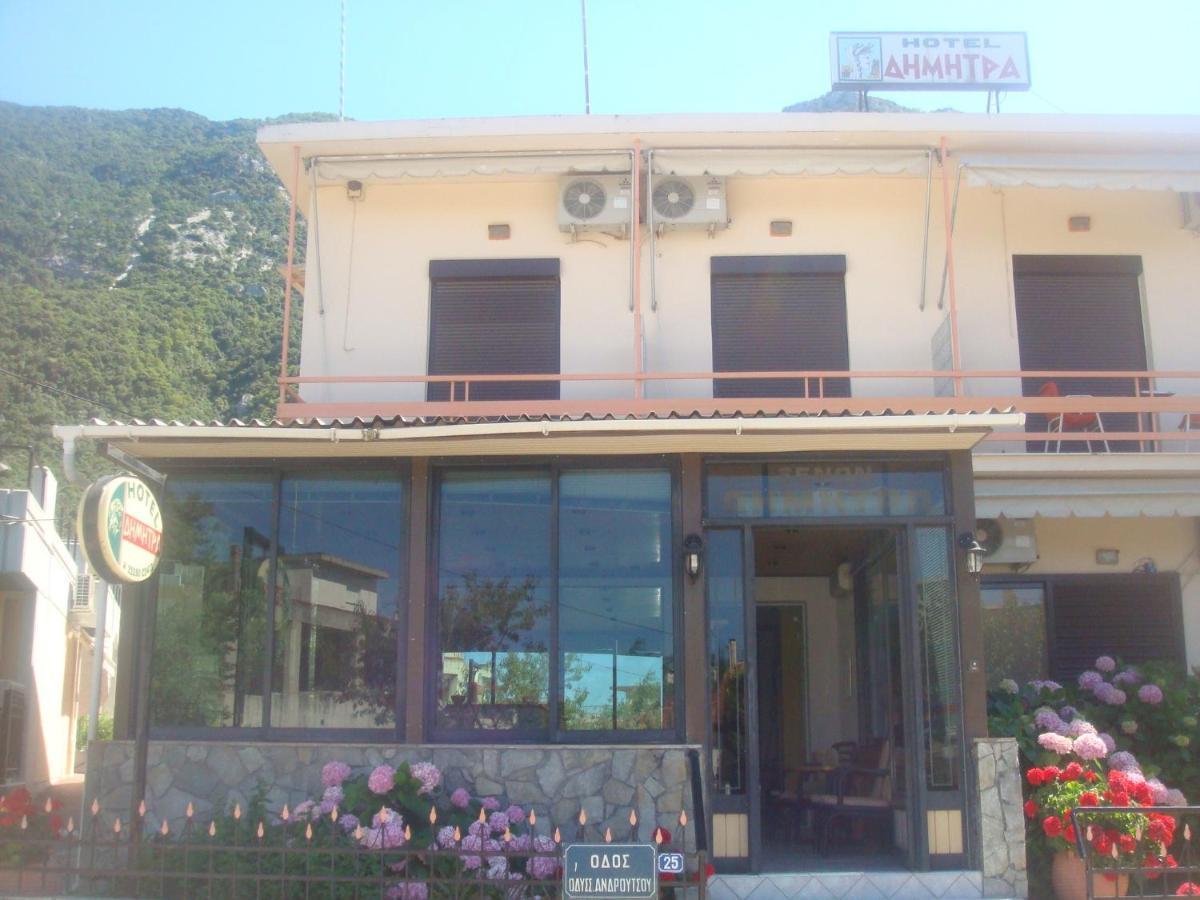 Dimitra Hotel Камена-Вурла Экстерьер фото